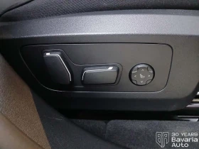 BMW X3 20d xDrive M Sport PRO Steptronic, снимка 13