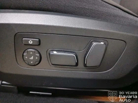 BMW X3 20d xDrive M Sport PRO Steptronic, снимка 14
