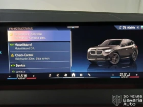 BMW X3 20d xDrive M Sport PRO Steptronic, снимка 11