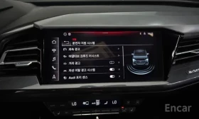 Audi Q4 e-tron 40 Premium Sportback/HUD/ПАНО/ДИСТРОНИК, снимка 12