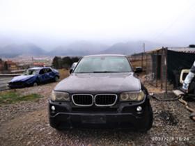 Обява за продажба на BMW X3 3.0SD ~ 111 лв. - изображение 1