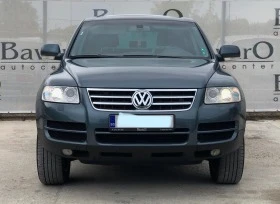 VW Touareg | Mobile.bg    2