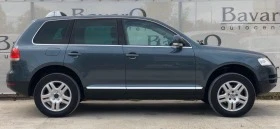 VW Touareg | Mobile.bg    13