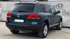 VW Touareg | Mobile.bg    5