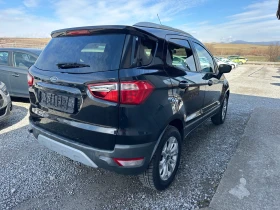 Ford EcoSport 1.5 TDCI | Mobile.bg    4