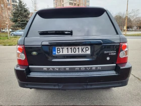 Land Rover Range Rover Sport 2.7 HSI, снимка 5