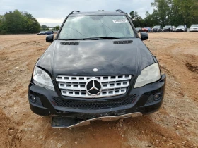 Обява за продажба на Mercedes-Benz ML 350 4MATIC / 3.5 V6 / Кожа / Панорама / ПОДГРЕВ / ~14 500 лв. - изображение 4