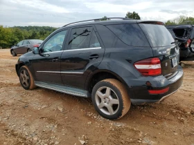 Обява за продажба на Mercedes-Benz ML 350 4MATIC / 3.5 V6 / Кожа / Панорама / ПОДГРЕВ / ~14 500 лв. - изображение 1