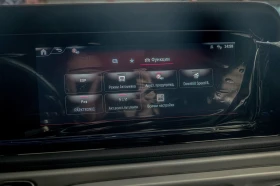 Mercedes-Benz G 450 d/3D Burmester/MultiBeam/Камера/Подгрев/Night Pake - 139900 € / 273620.62 лв. - 77380505 14