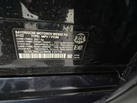BMW X5 | xDrive40i | M Sport | Цена до Бг & АвтоКредит | Auto.bg — изображение 14