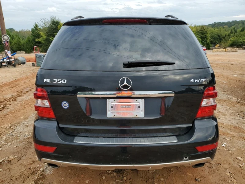 Mercedes-Benz ML 350 4MATIC / 3.5 V6 / Кожа / Панорама / ПОДГРЕВ /, снимка 6 - Автомобили и джипове - 52003634