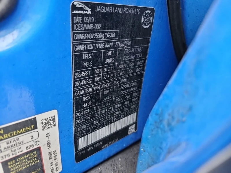 Jaguar F-PACE SVR  CARFAX, снимка 7 - Автомобили и джипове - 53089443