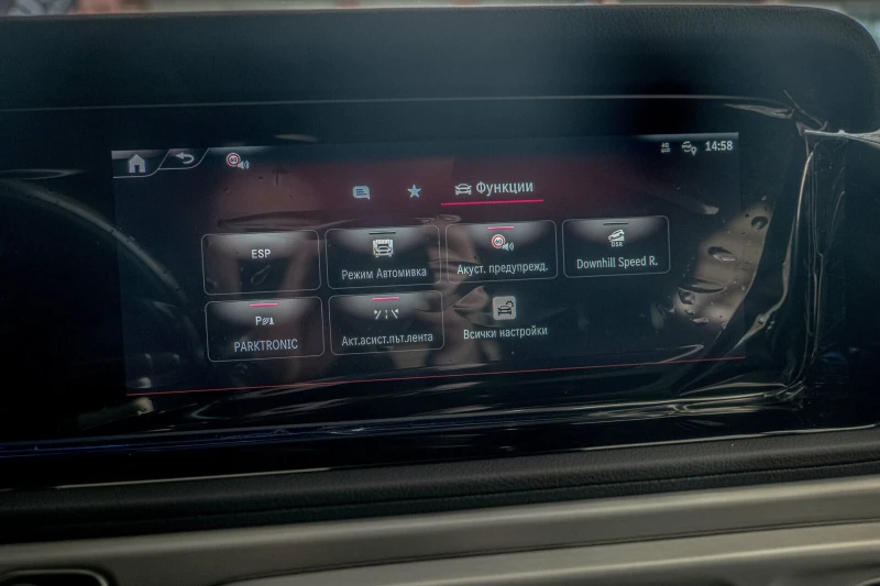 Mercedes-Benz G 450 d/3D Burmester/MultiBeam/Камера/Подгрев/Night Pake, снимка 14 - Автомобили и джипове - 53103268