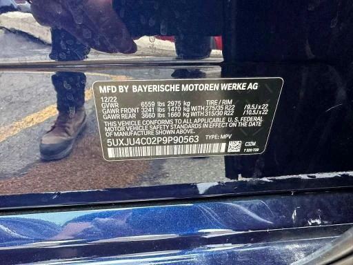 BMW X5 4.4L 8 ALL WHEEL DRIVE | Mobile.bg � ����������� 10