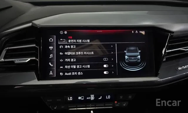 Audi Q4 e-tron 40 Premium Sportback/HUD/ПАНО/ДИСТРОНИК, снимка 12 - Автомобили и джипове - 56240180