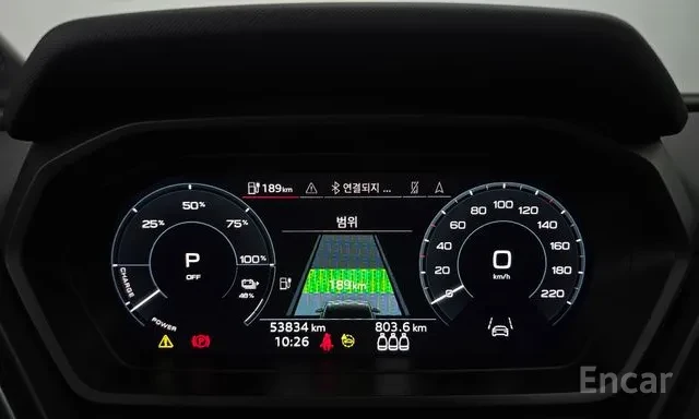 Audi Q4 e-tron 40 Premium Sportback/HUD/ПАНО/ДИСТРОНИК, снимка 7 - Автомобили и джипове - 56240180