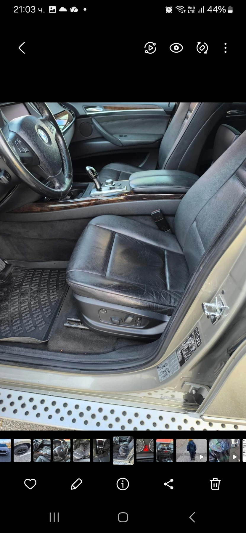 BMW X5 | Mobile.bg   13