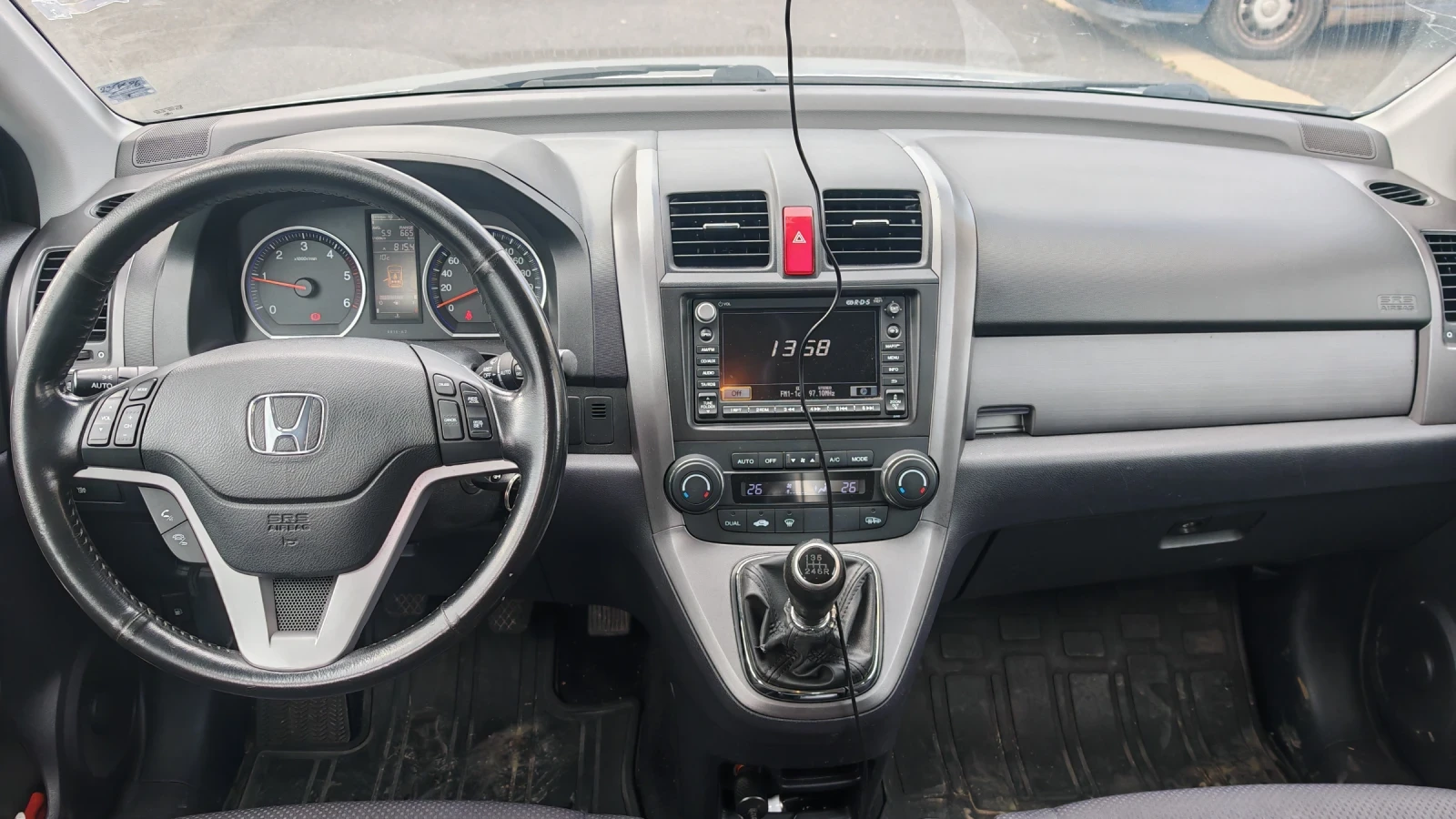 Honda Cr-v | Mobile.bg � ����������� 5