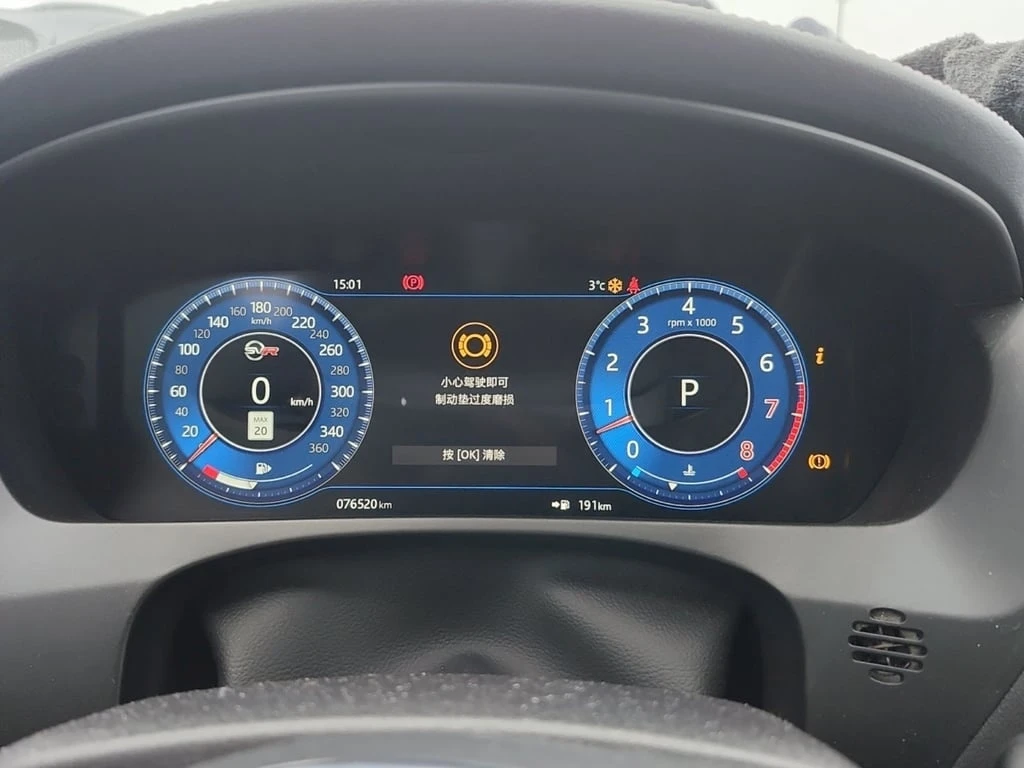 Jaguar F-PACE SVR  CARFAX - изображение 9