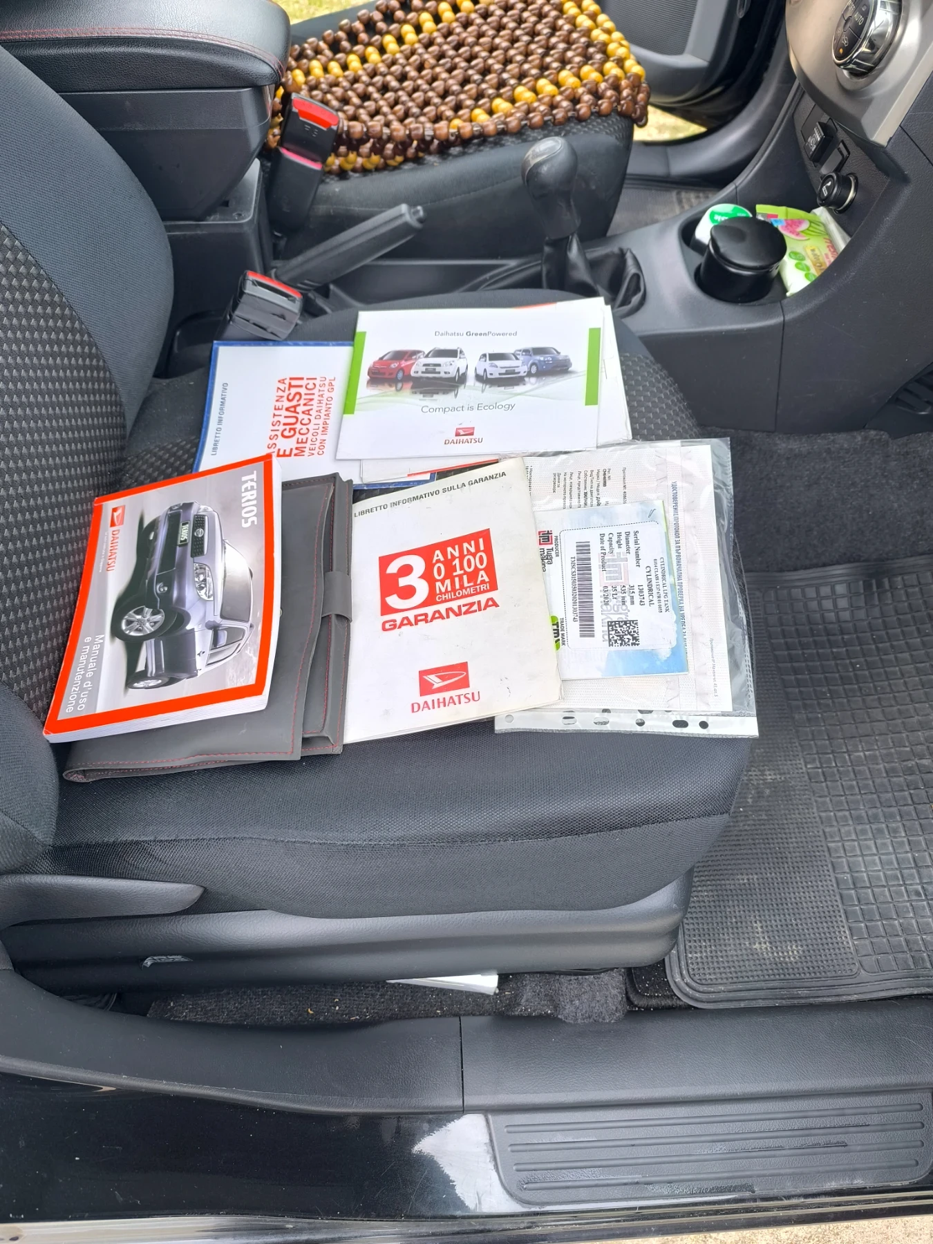 Daihatsu Terios | Mobile.bg � ����������� 10