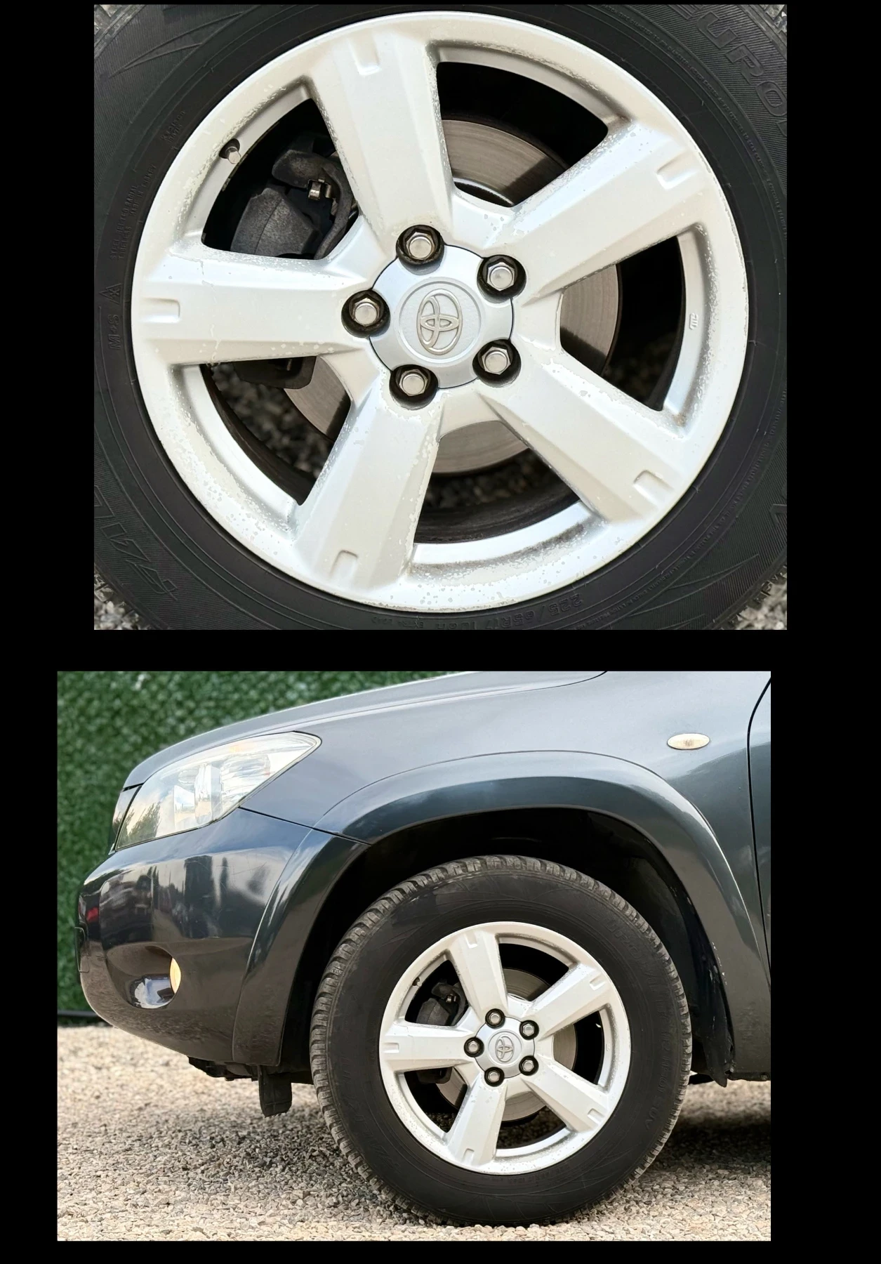 Toyota Rav4 2.2D-CAT ИТАЛИЯ, снимка 9 - Автомобили и джипове - 54905236
