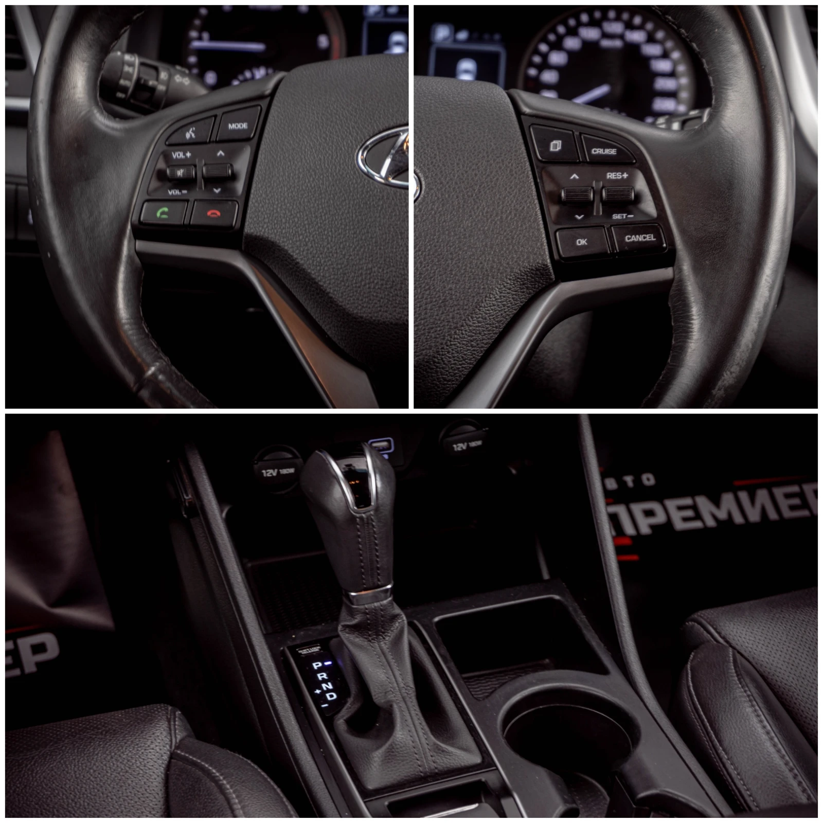 Hyundai Tucson 2.0CRDI-6М.ГАР.РЕАЛНИ КМ., снимка 14 - Автомобили и джипове - 55103331