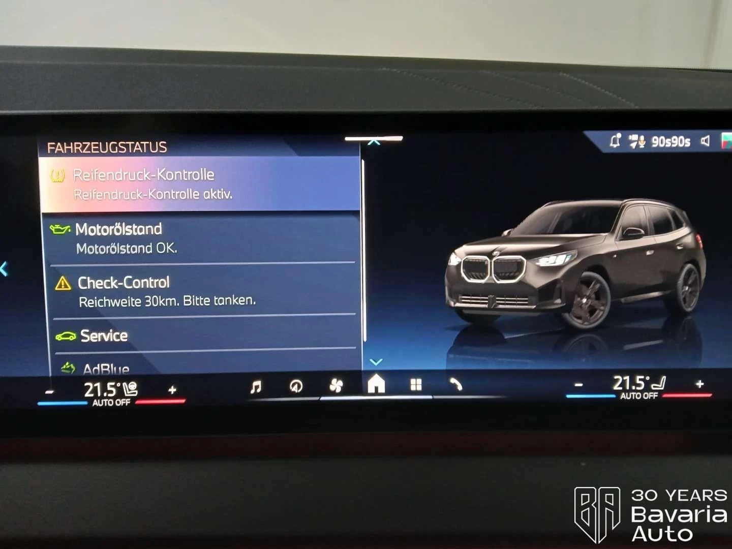 BMW X3 20d xDrive M Sport PRO Steptronic | Mobile.bg � ����������� 11