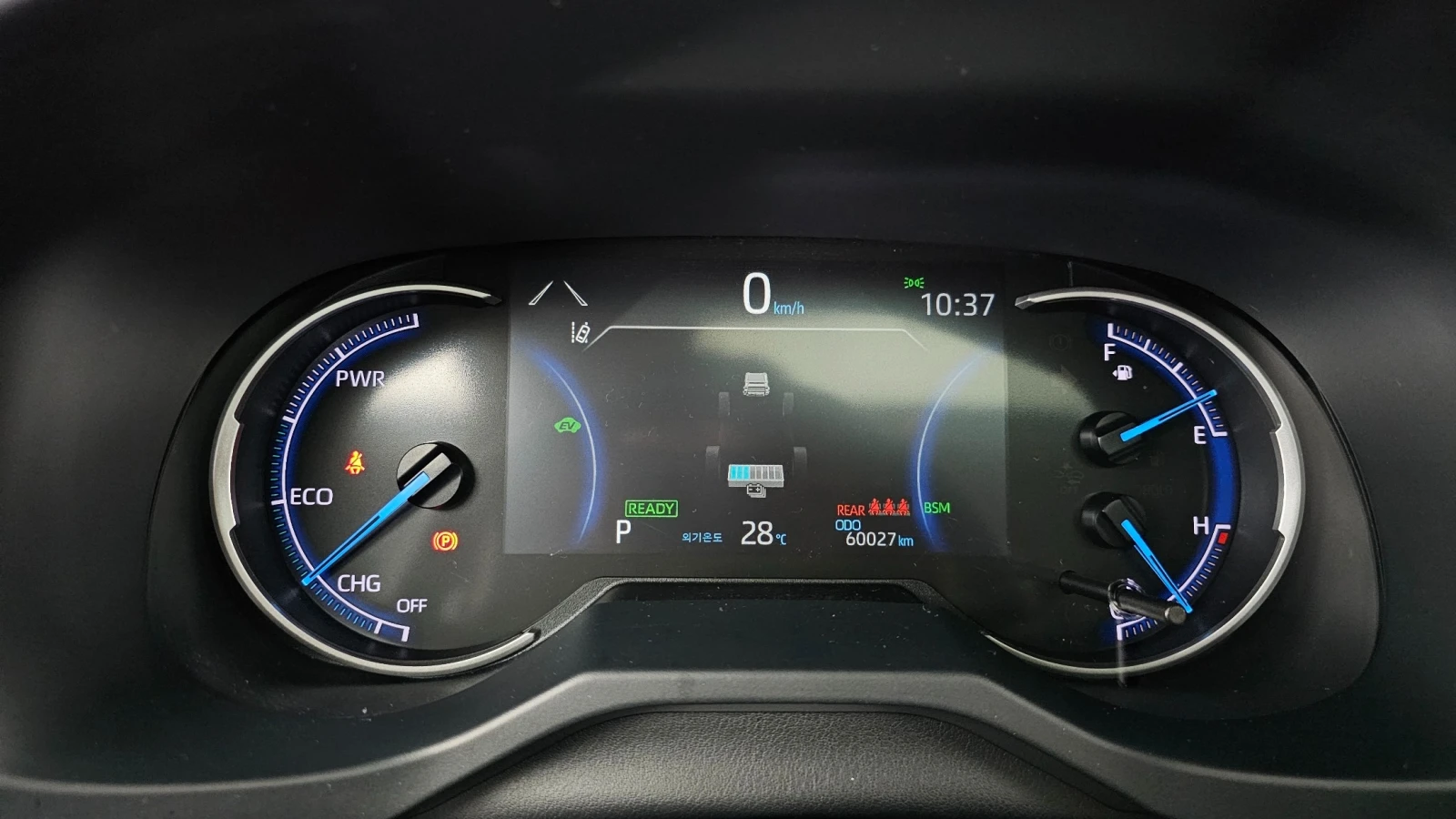 Toyota Rav4 2, 5 Limited Hybrid AWD, снимка 7 - Автомобили и джипове - 56102967