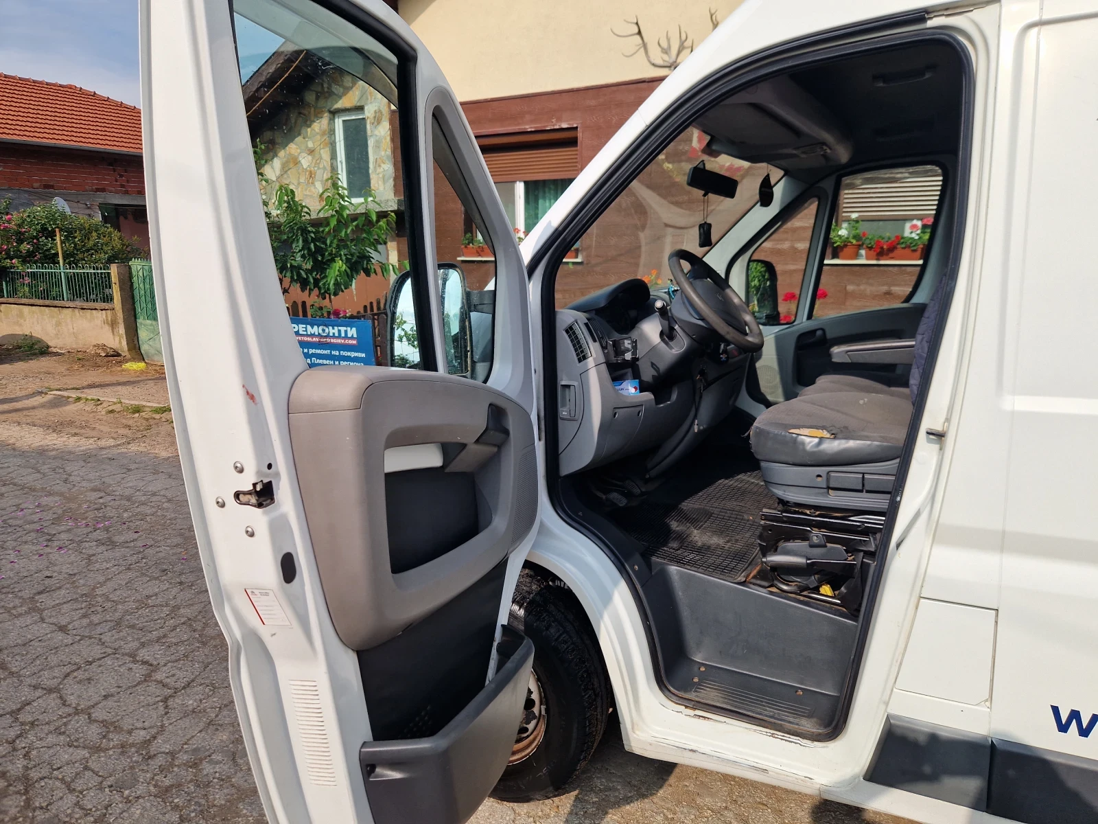 Citroen Jumper Товарен, снимка 8 - Бусове и автобуси - 54811526