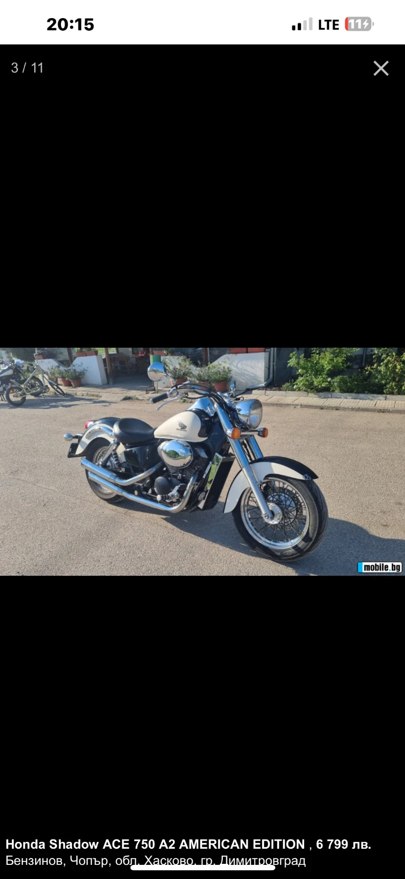 Honda Shadow Чопър, снимка 3 - Мотоциклети и мототехника - 54618137
