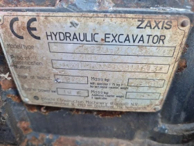 Обява за продажба на Багер Hitachi ZX22U ~38 500 лв. - изображение 7