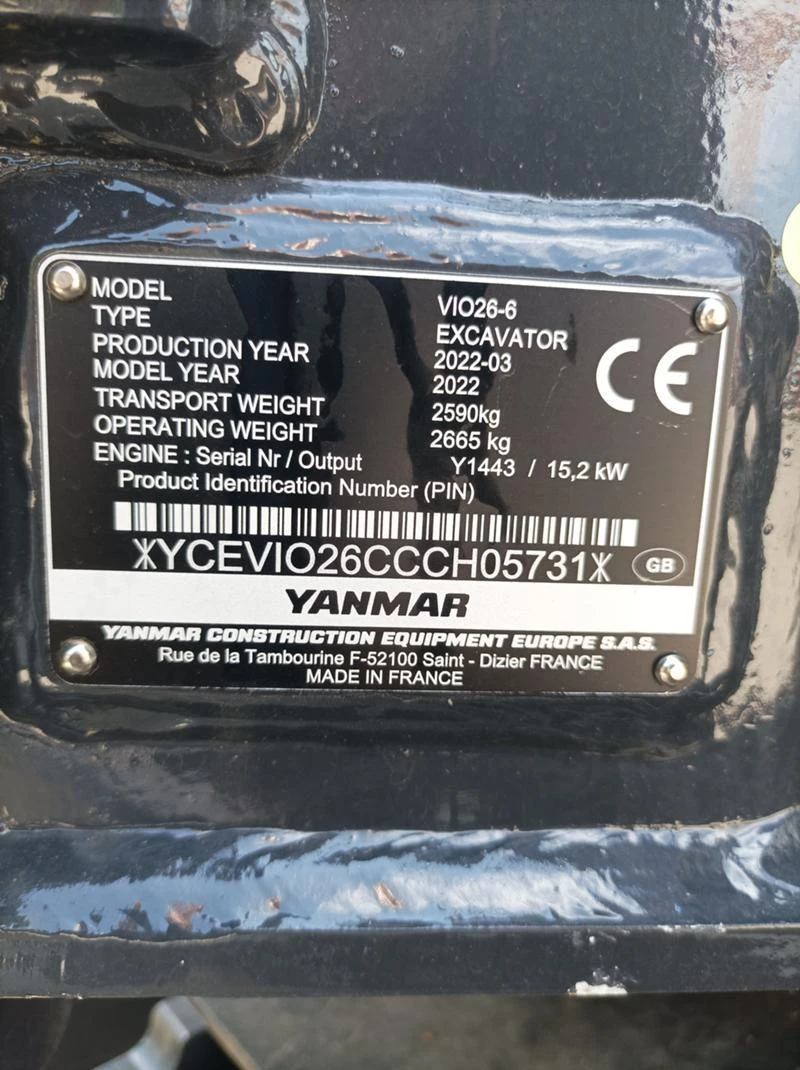 Багер Yanmar ViO26 - изображение 4