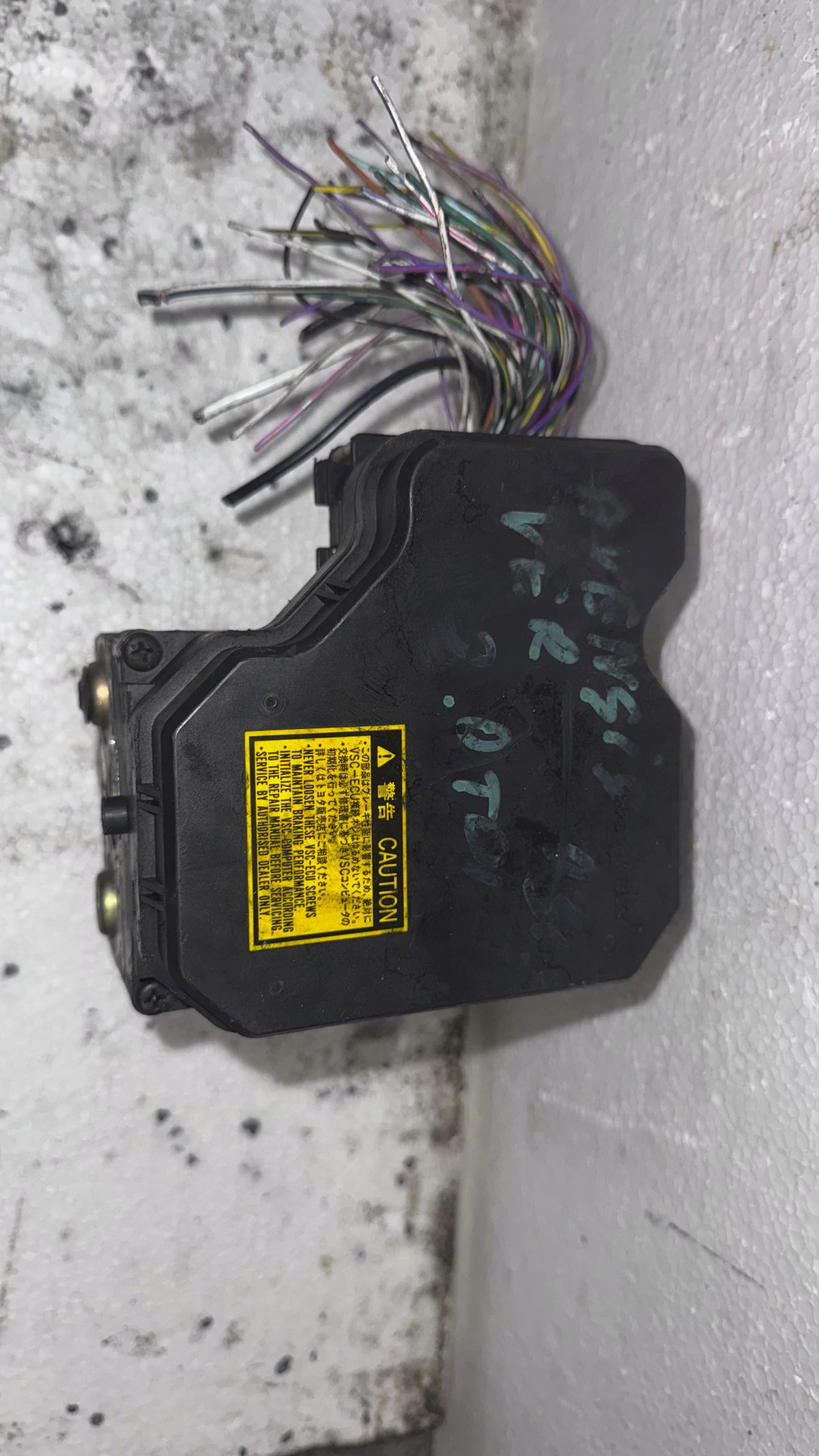 �������� ����� ABS �� Toyota  Avensis 2003 | Mobile.bg � ����������� 1