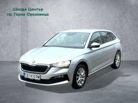 Skoda Scala 1.0 TSI 6M G-Tec, снимка 1