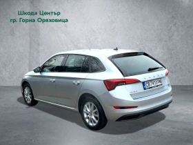 Skoda Scala 1.0 TSI 6M G-Tec, снимка 2