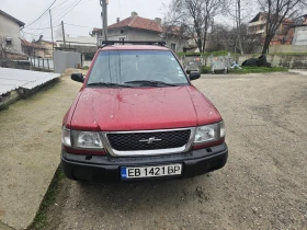 Subaru Forester 2000, снимка 1