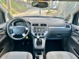 Ford C-max Нов Внос 1.6 115HP, снимка 9