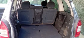 Opel Zafira Zafira A, снимка 4