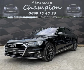 Audi A8 Бартер лизинг, снимка 1