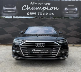 Audi A8 Бартер лизинг, снимка 2