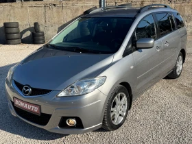 Mazda 5 7 седалки, снимка 1