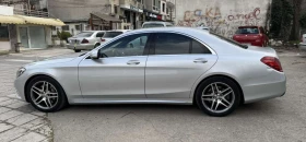 Mercedes-Benz S 350 4MATIC, снимка 3