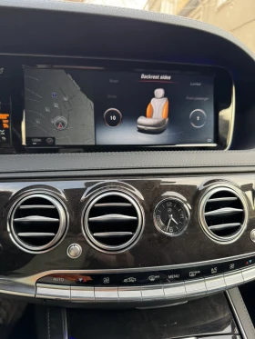 Mercedes-Benz S 350 4MATIC, снимка 9