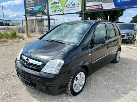 Opel Meriva 1.3CDTI | Mobile.bg    2