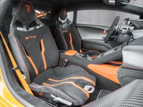 Lamborghini Huracan STO = NEW= Carbon Matt Interior & Exterior  | Mobile.bg    15