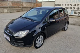 Ford C-max 2.0tdci136hp , снимка 8