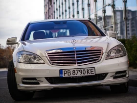 Mercedes-Benz S 550 LONG . 84 990 км . КАТО НОВ !, снимка 3