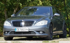 Mercedes-Benz S 550, снимка 1