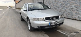 Audi A4 1.9 tdi 116к.с, снимка 15