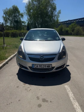 Обява за продажба на Opel Corsa 1.2 ~3 300 лв. - изображение 5